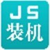 隊記 ：羅威出勤率低&不是楊瀚森的威脅 新賽季克林根應該是首發