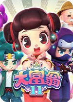 羅馬諾：切爾西願意外租吉烏
，但不會加入買斷條款