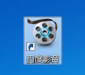 「威力依燃」丁威迪親臨總部~8月2日至4日 泉州/廈門見~ ​​​