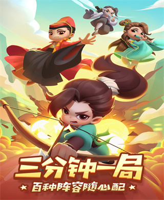 苦練🦾記者
	：巴薩很滿意拉什福德的身體狀況 身材很好&肌肉發達