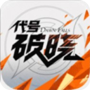 迪卡尼奧
：意甲真成了巨星養老地	，我懷疑丁丁魔笛的狀態持久度
