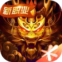 特謝拉：海港還是和去年一樣，比賽還是會非常困難
