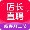 德布勞內危...英媒：那不勒斯已經與斯特林團隊接觸
，有意簽下他