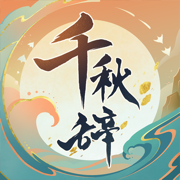 世俱杯彩經：國米麵臨苦戰 曼城完勝新月