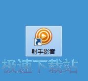 惺惺相惜！林加德和亞馬爾兩人賽後互相致敬並交換球衣