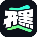 《明明说过要用避孕套了》第一季免費版