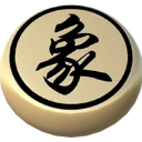 切爾西官方：19歲門將彭德斯租借加盟斯特拉斯堡
，租期一個賽季