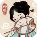 羅馬諾�：國米聯係羅馬，了解科內的轉會情況