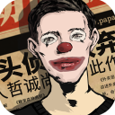 羅馬諾：切爾西願意外租吉烏
�，但不會加入買斷條款