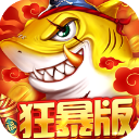 世俱杯彩經	：拜仁完勝博卡青年 弗拉門戈無懼藍軍