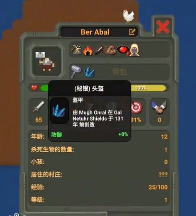 自認聯盟最佳得分手之一
！美媒：托馬斯40+場次超鄧肯小卡等球星