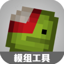 全市場
：米蘭開始與德溫特的團隊接觸，探討俱樂部項目和戰術理念
