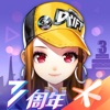 納瓦斯：拉莫斯和我聊了墨西哥的經曆，J羅在這裏也表現出色
