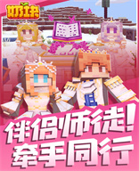 斯基拉：西漢姆�、桑德蘭
、利茲聯有意羅馬前鋒多夫比克