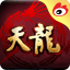 氣氛友好！津門虎vs西海岸賽前�，天津現場DJ＆球迷歡迎西海岸來訪