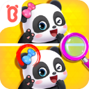 阿莫林
：這支曼聯隻發揮了5