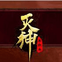 薪資翻倍！圖片報：施洛特貝克9月底複出，將千萬年薪續約至2030