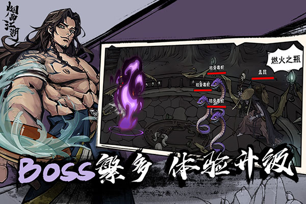 上演首秀
！亞沙裏社媒：很榮幸首次身披米蘭球衣比賽