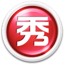體圖：萊比錫未來基礎薪資上限500萬歐，將更多從紅牛係引援