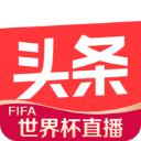 羅馬諾
：羅馬即將簽下20歲波蘭中衛齊奧爾科夫斯基，已談妥合同