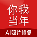 亞馬爾：能穿上10號這件球衣並進球非常特別
，這是我從小的夢想